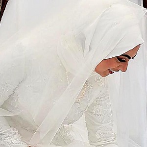 Just Aminah